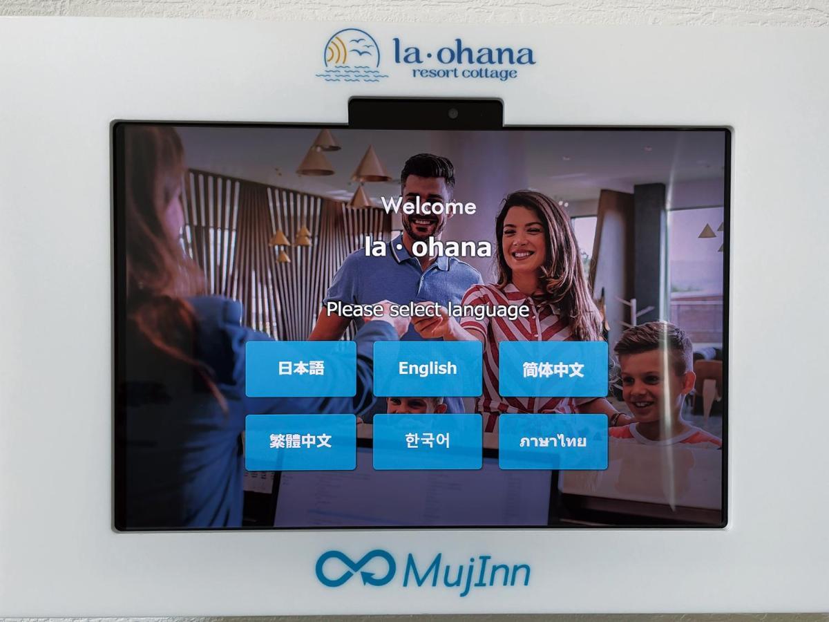 La Ohana～瀬底島～（2022年open） Okinawa Dış mekan fotoğraf